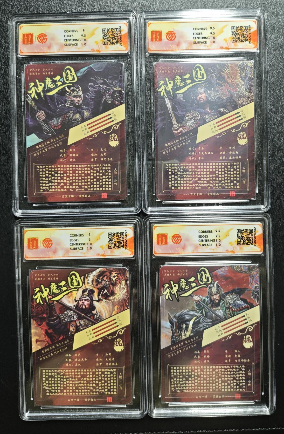 天玑星卡拍第176期《3.5周四截拍》持续收拍收评中 满赠卡需备注