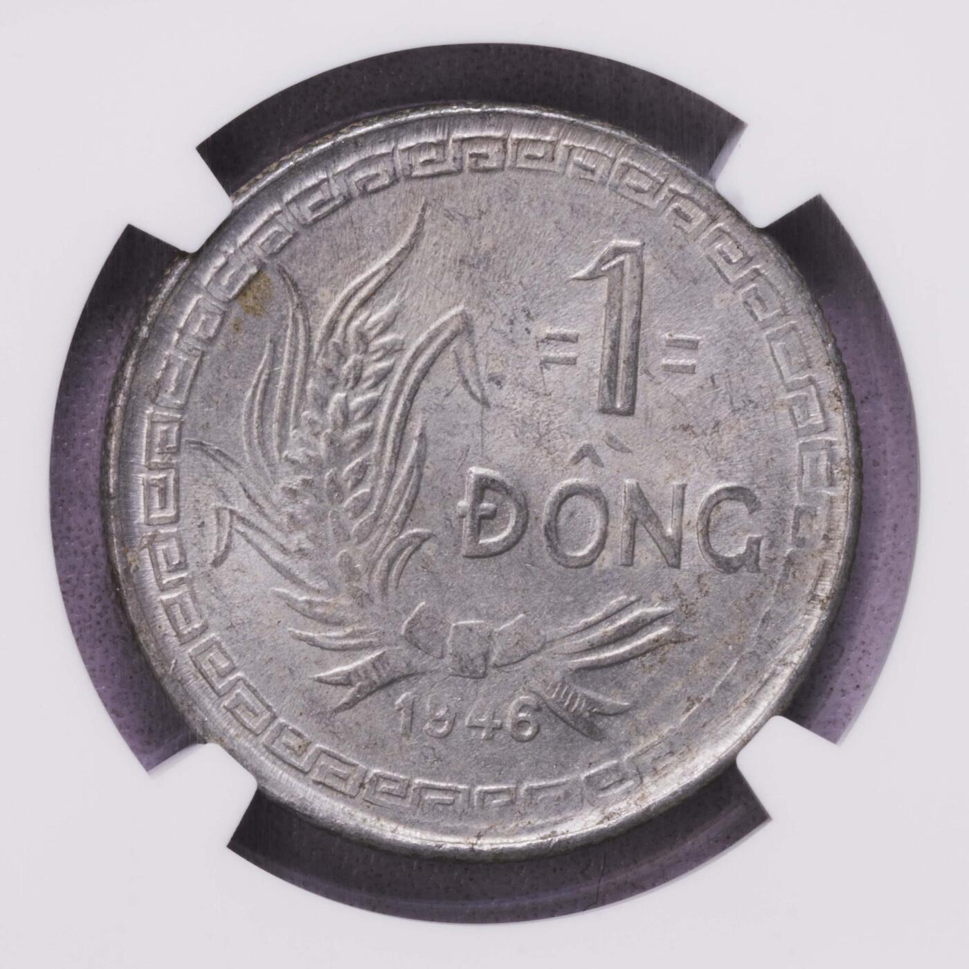 NGC-MS62 1949越南胡志明1盾铝币