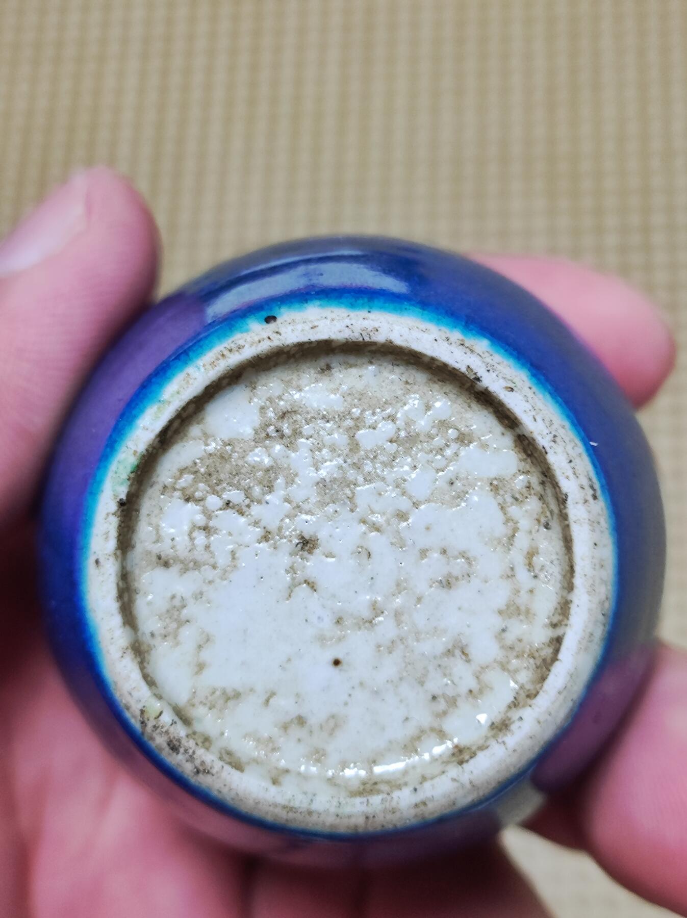 雍乾时期手把罐（霁蓝釉）