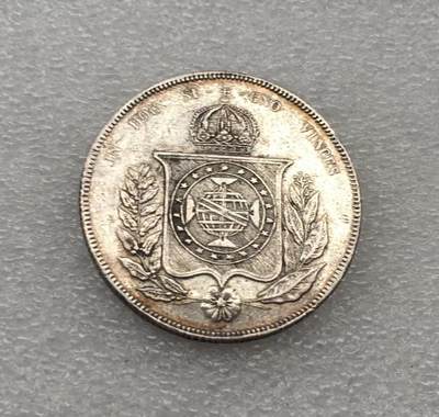 世界钱币专场拍卖 每周二开拍 - 1853年巴西1000瑞斯银币