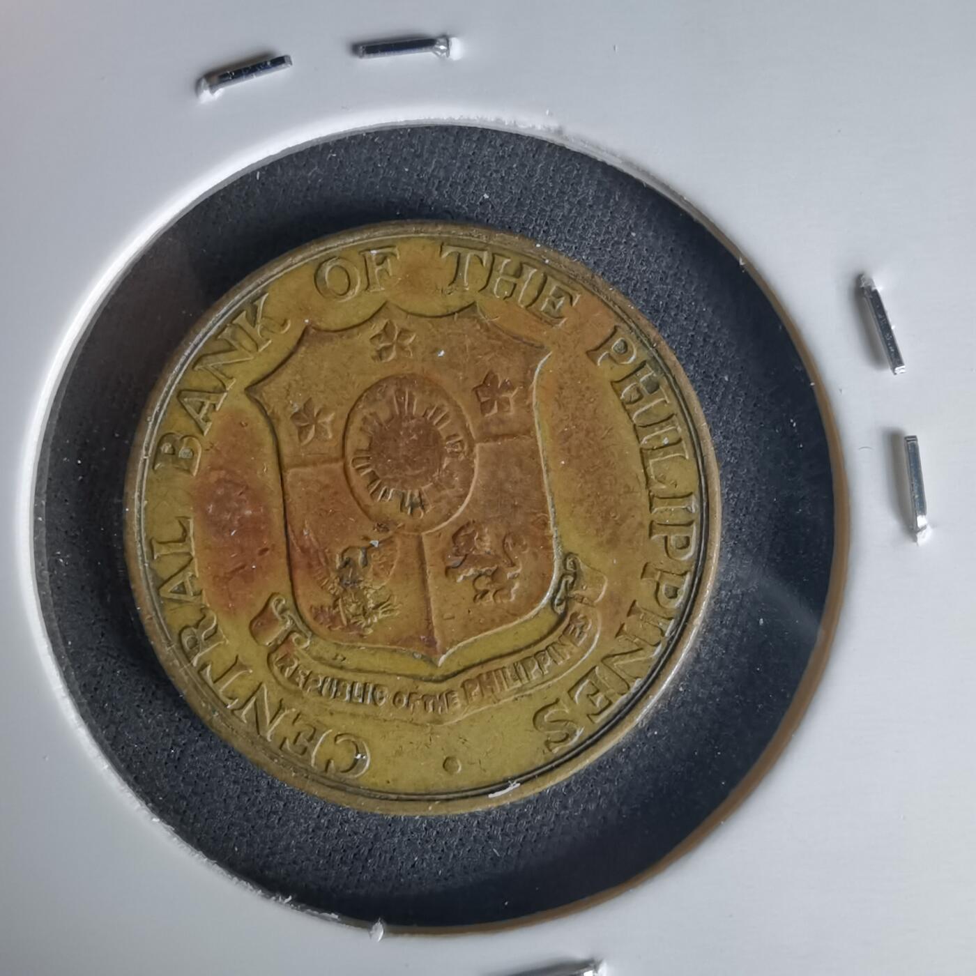 沼泽如烟--第1015场 菲律宾1964年五分