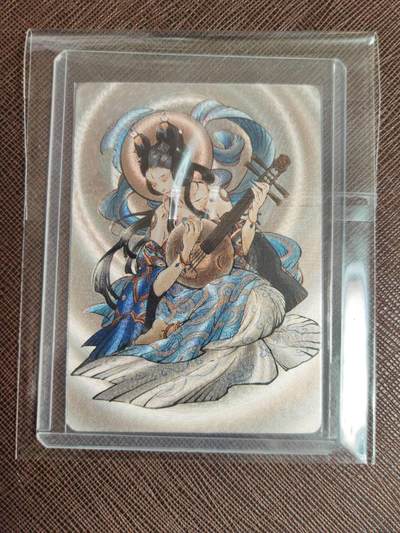 阳大大卡牌拍卖第103期（持续收拍品，周五晚上九点截拍，进群福利早知道） - 【签绘卡】启读文化 若莎 聊斋锦瑟 限编043/300