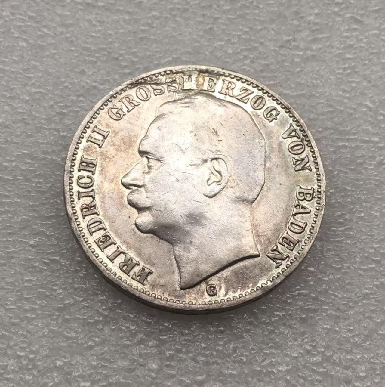 世界钱币专场拍卖 每周二开拍 1912年德国巴登弗里德里希二世3马克银币