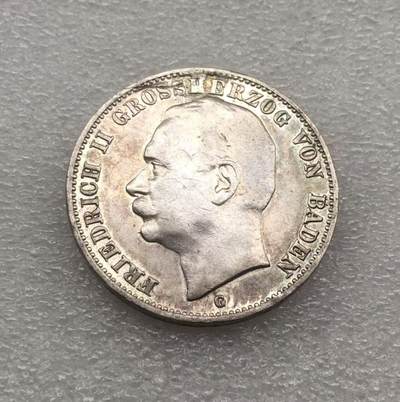 世界钱币专场拍卖 每周二开拍 - 1912年德国巴登弗里德里希二世3马克银币
