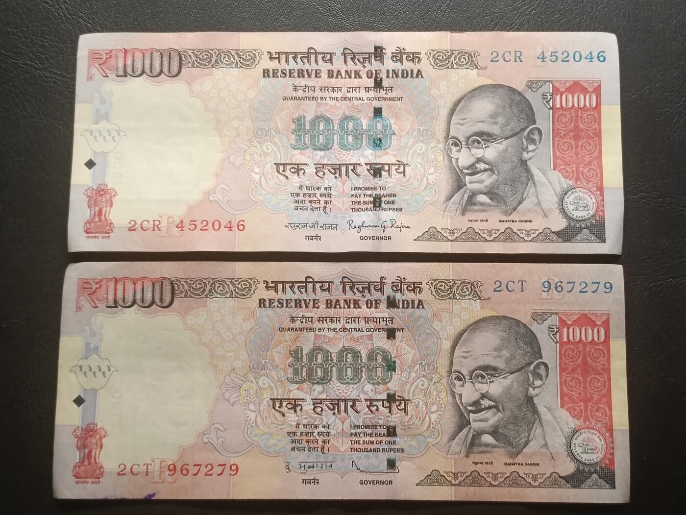 2026三月第一期，总218期 印度1000卢比流通好品XF批量两张