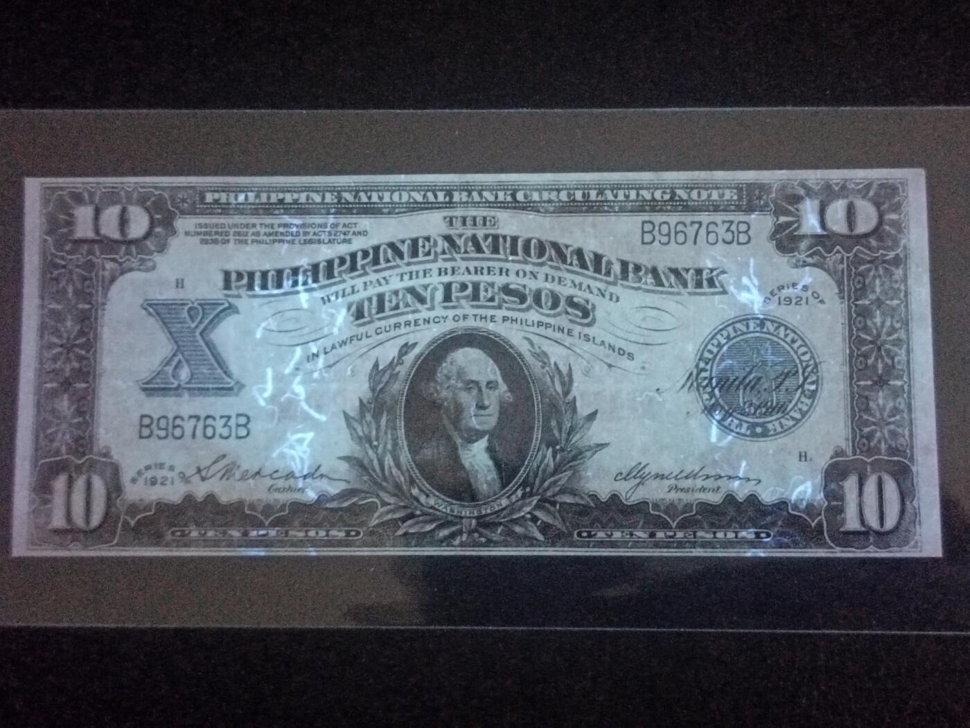 2026三月第一期，总218期 美属菲律宾国民银行1921版5比索AUNC，华盛顿，浓厚的美国钞票风格，此时菲律宾比索也与美金等值，故中高面值印刷较为稀有