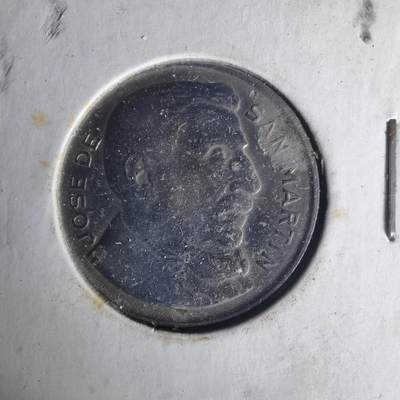 沼泽如烟--第1015场 - 阿根廷1951年20分