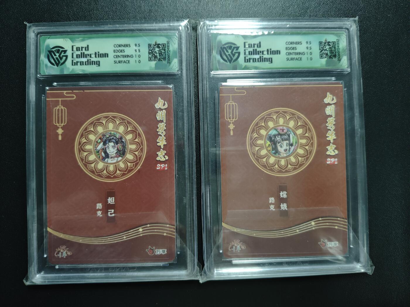 天玑星卡拍第176期《3.5周四截拍》持续收拍收评中 满赠卡需备注