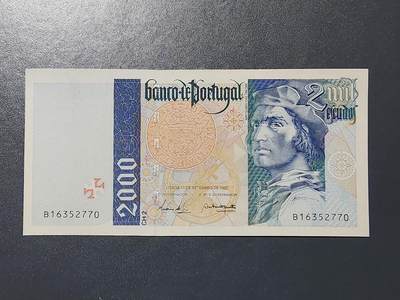 3月5号晚上8点 外国纸币自动截拍第34场 - 葡萄牙2000几乎全新