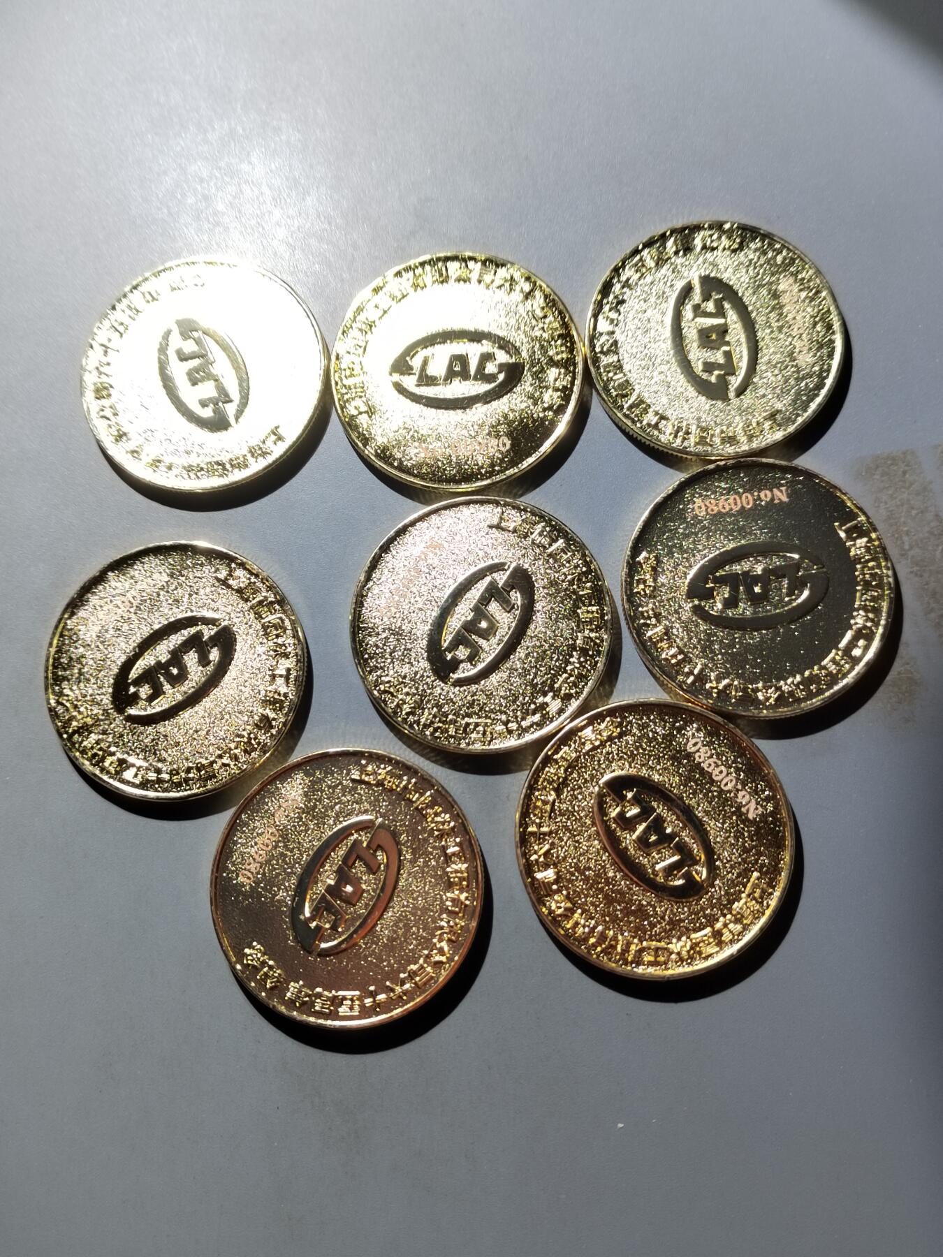 PCAI钱币  5-768 钱币纪念章小专场 纪念章一套，带编号