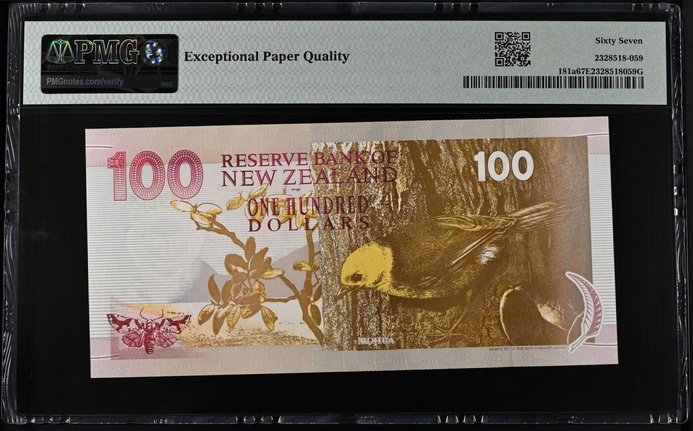 《艾美收藏》第235期-3.8周日外币荟萃 新西兰1992首发年首发AA冠100元最高值PMG67E亚军分千位小号 冠军68分7张 欧内斯特·卢瑟福 诺贝尔化学奖获得者 Pick#181a