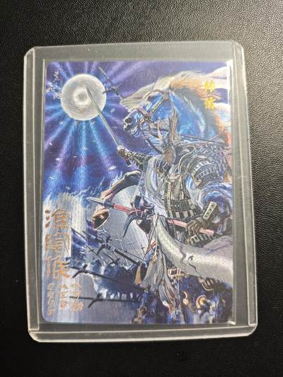 天玑星卡拍第176期《3.5周四截拍》持续收拍收评中 满赠卡需备注 - 百里卡牌 中华百将传 韩信 粗闪