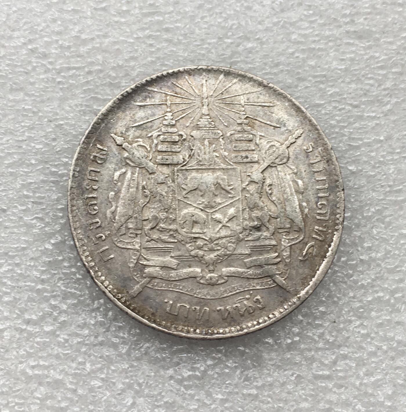 世界钱币专场拍卖 每周二开拍