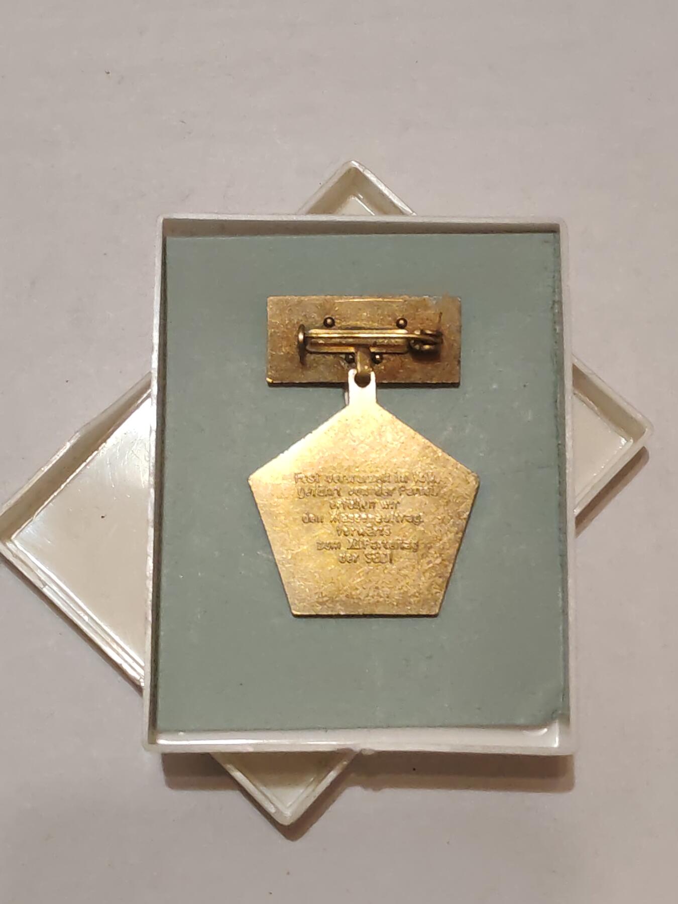 韵星假日军品类拍卖第44期 -- Rimey Holidays Militaria Auction 44