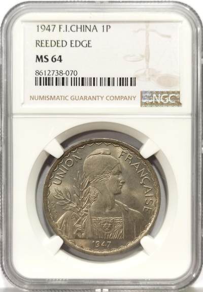 博洋堂世界钱币拍卖第163期（全场包邮） - NGC MS64 法属印支1947年1皮阿斯特镍币