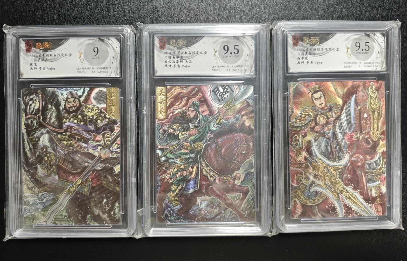 天玑星卡拍第176期《3.5周四截拍》持续收拍收评中 满赠卡需备注