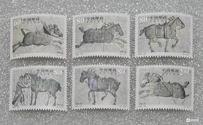 “昭陵六骏”邮票1套6枚。 - “昭陵六骏”邮票1套6枚。