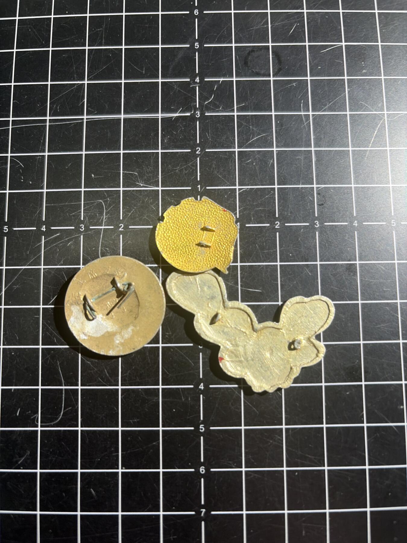 古冰库章牌勋赏收藏0起拍卖 小章一组