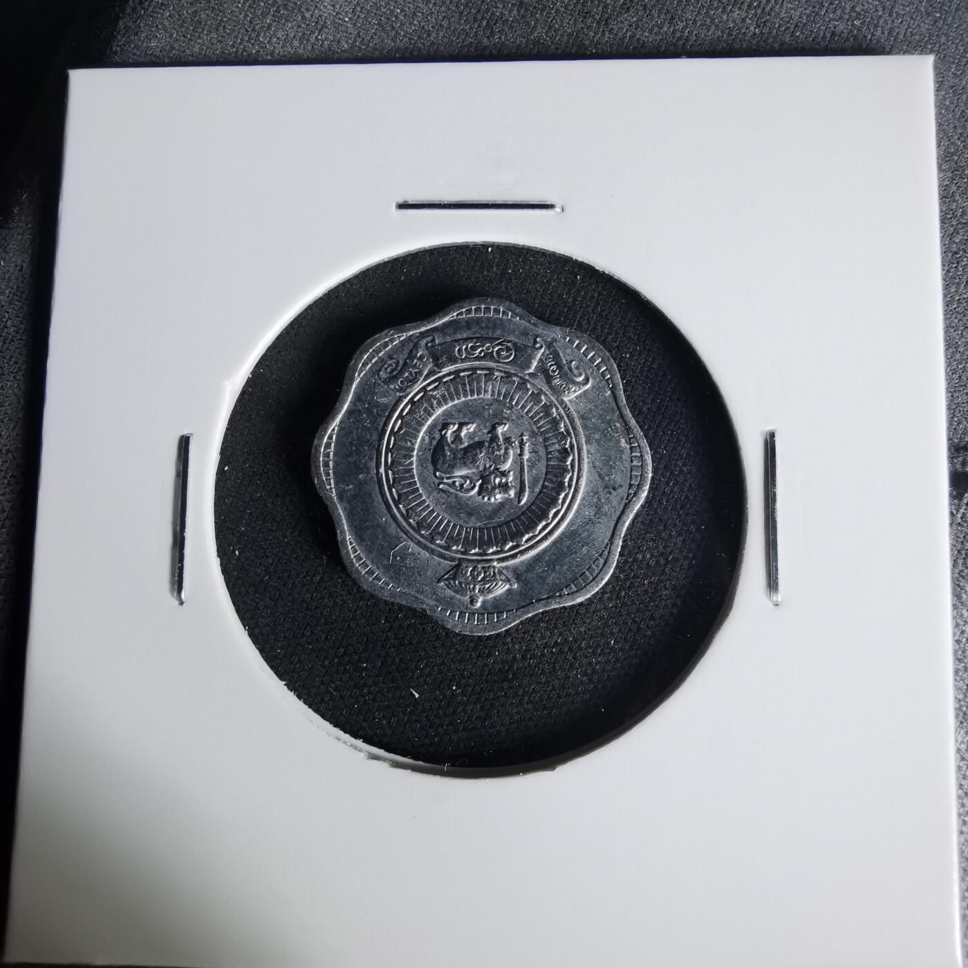 沼泽如烟--第1015场 斯里兰卡1971年二分