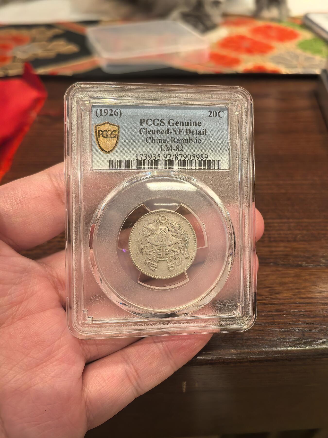 欧洲微章、铜章、银章和银币第二场