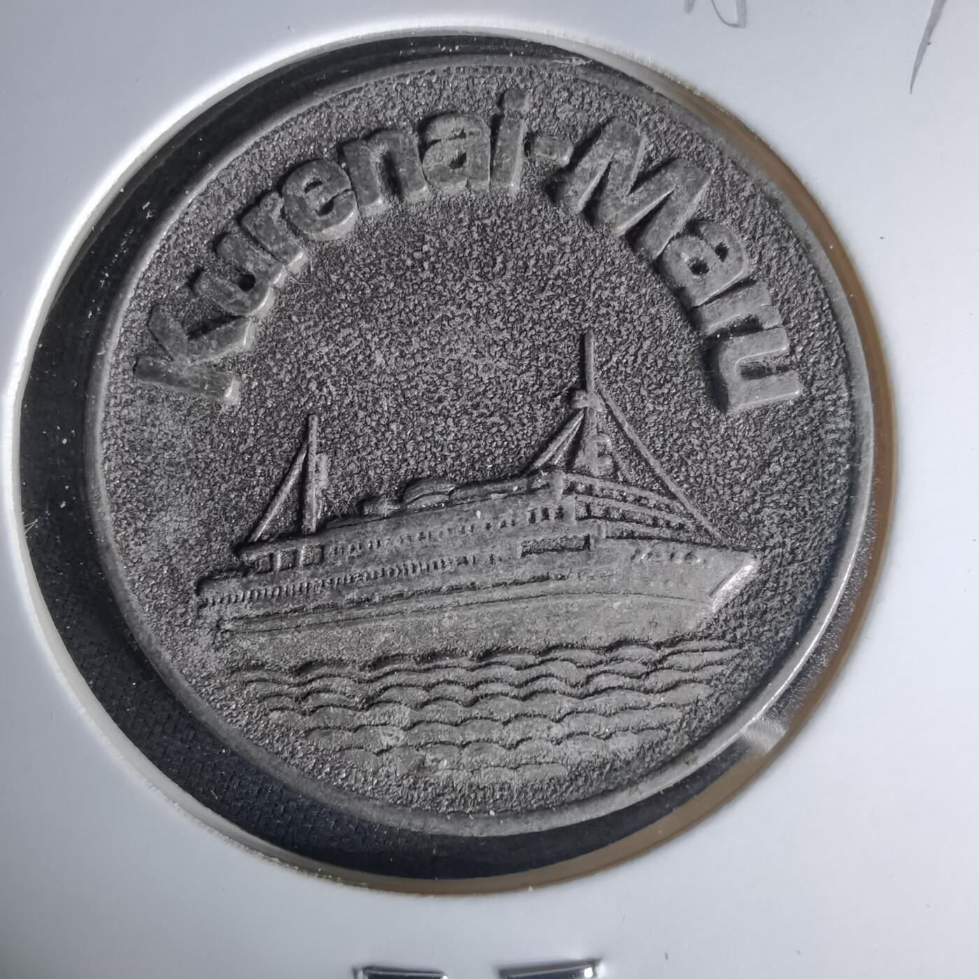 沼泽如烟--第1015场 纪念章