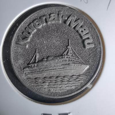 沼泽如烟--第1015场 - 纪念章