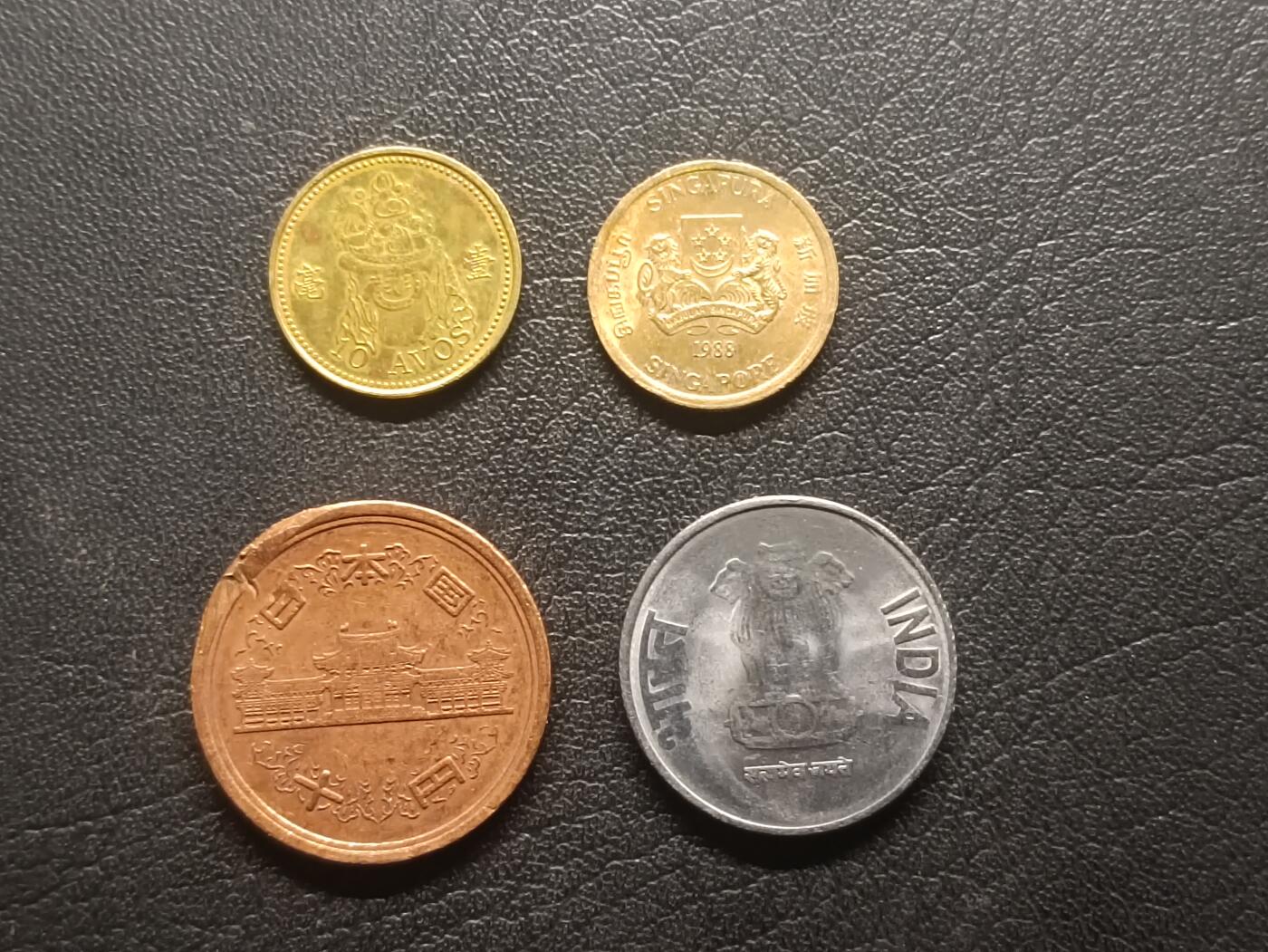 荟藏特别场次第五期——“社长的钢镚堆” 亚洲硬币批量四枚