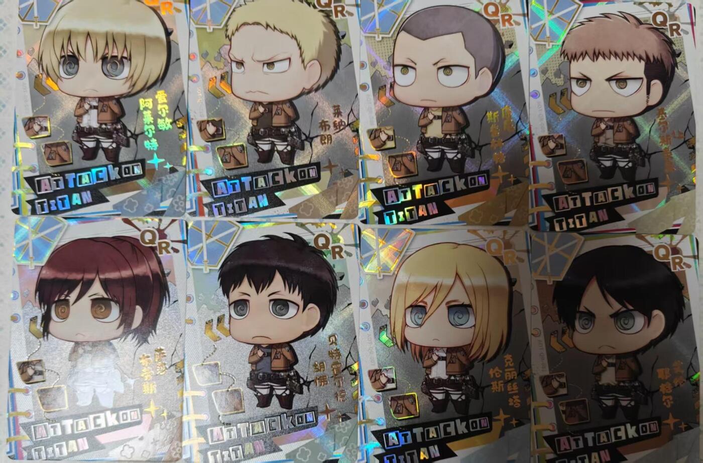 满赠PR！！龙虎卡牌-七七场（满200元包邮，无佣金，每周六结拍，欢迎送拍） 8张不重复  进击的巨人  QR