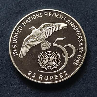 【全场包邮】纯粹捡漏拍509场 - 塞舌尔1995年25卢比联合国五十周年精制纪念银币【38.61毫米28.28克92.5%】