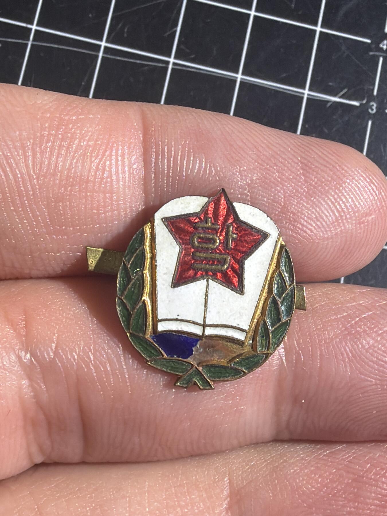 古冰库章牌勋赏收藏第56次拍卖