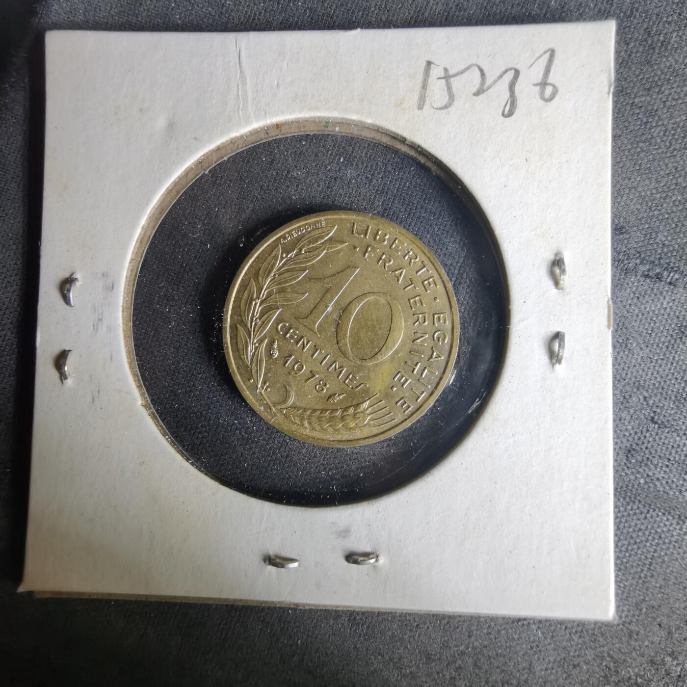 沼泽如烟--第1015场 法国1978年十分