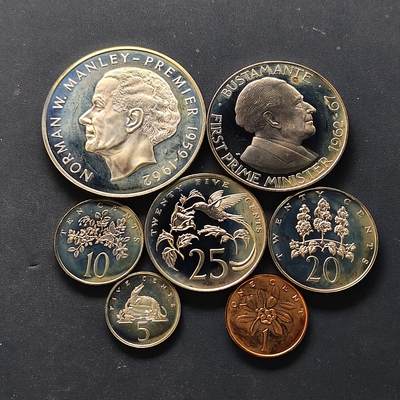 【全场包邮】纯粹捡漏拍509场 - 【少见】牙买加1972年7枚精制套币-含5元诺曼·W·曼利精制纪念银币【45毫米41.48克92.5%】-量3232