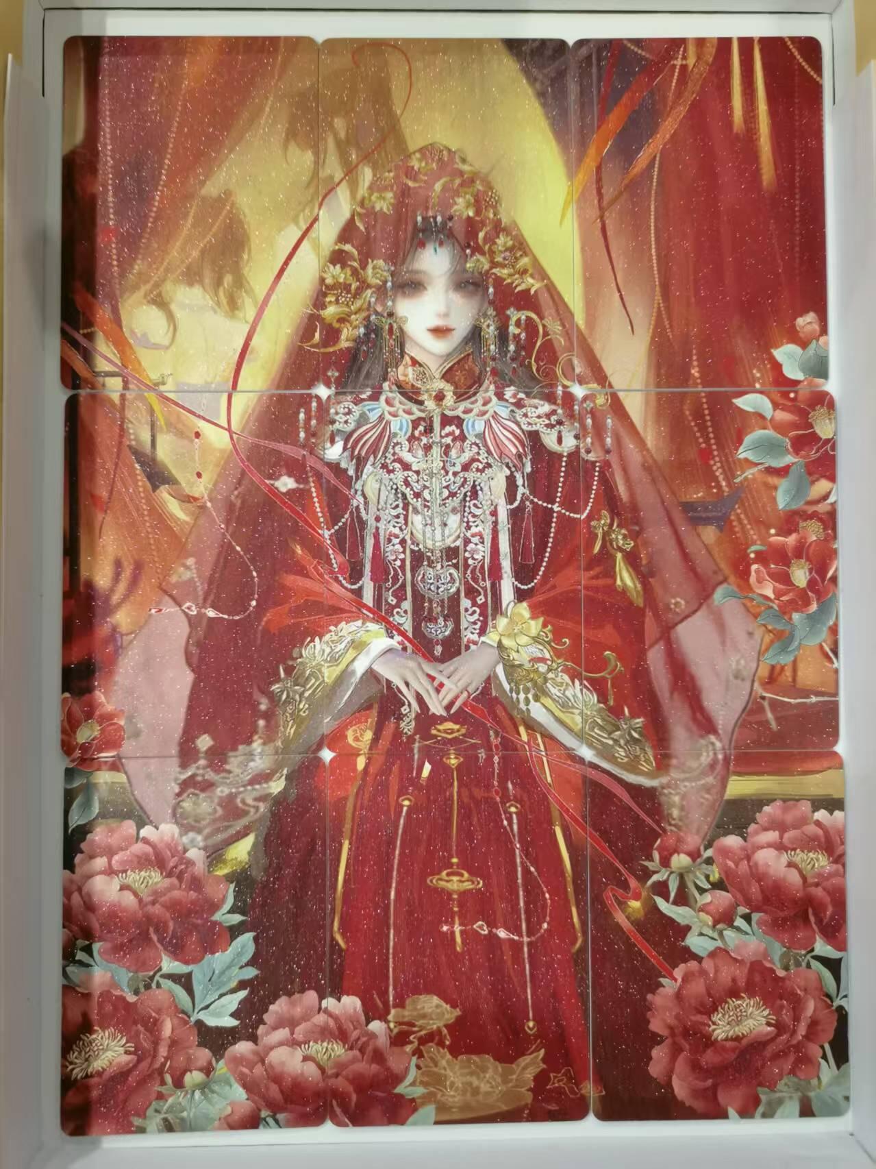 言遇卡牌 本期满百送限编卡【2026.03.13周五晚22：00截拍】 【九拼卡】画梦 风情万种 九拼一套