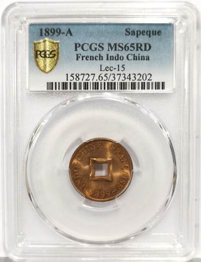 博洋堂世界钱币拍卖第163期（全场包邮） - PCGS MS65RD 法属印支1899年大法国安南当二铜币，极品RD状态