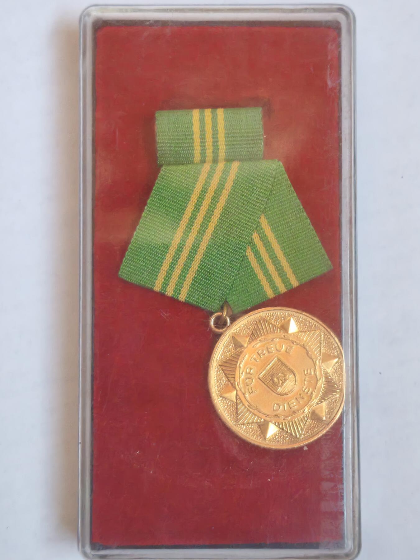 韵星假日军品类拍卖第44期 -- Rimey Holidays Militaria Auction 44