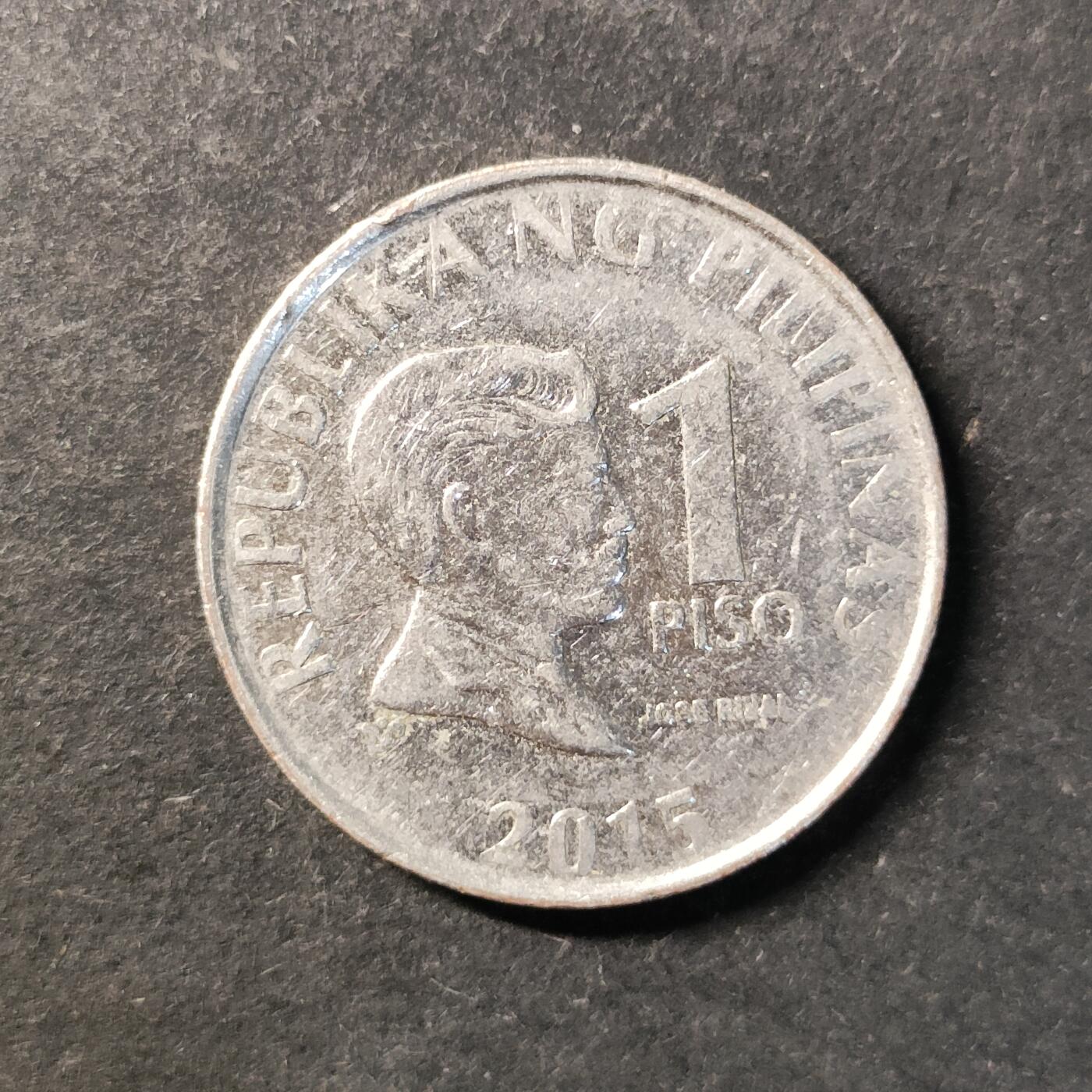 嘉禾收藏    【第478期】            无佣金、可寄存、满30元包邮 币一枚