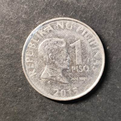 嘉禾收藏    【第494期】            无佣金、可寄存、满30元包邮 - 币一枚