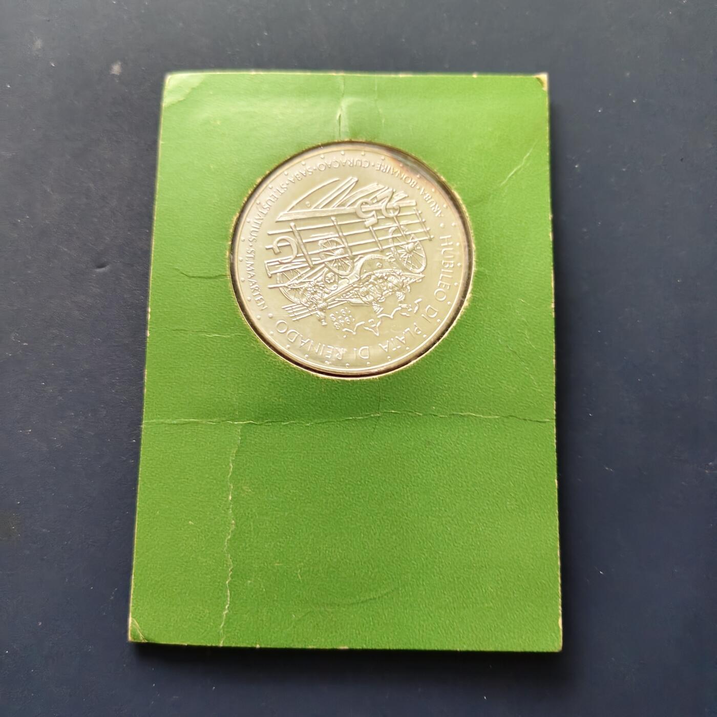 【全场包邮】纯粹捡漏拍509场