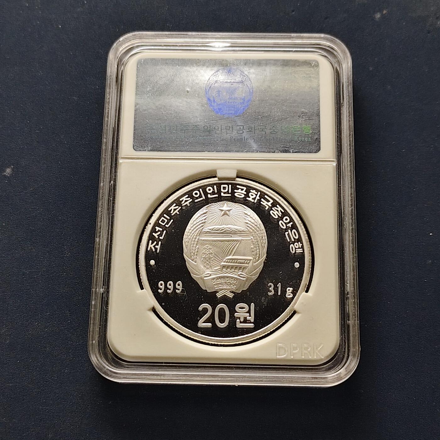 【全场包邮】纯粹捡漏拍509场