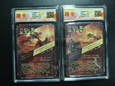 天玑星卡拍第176期《3.5周四截拍》持续收拍收评中 满赠卡需备注 百里卡牌 神魔三国 魏武扬鞭 苍之飞鸿 三英战吕布(1)+(2) 光刻 两张 CCG9.5-10