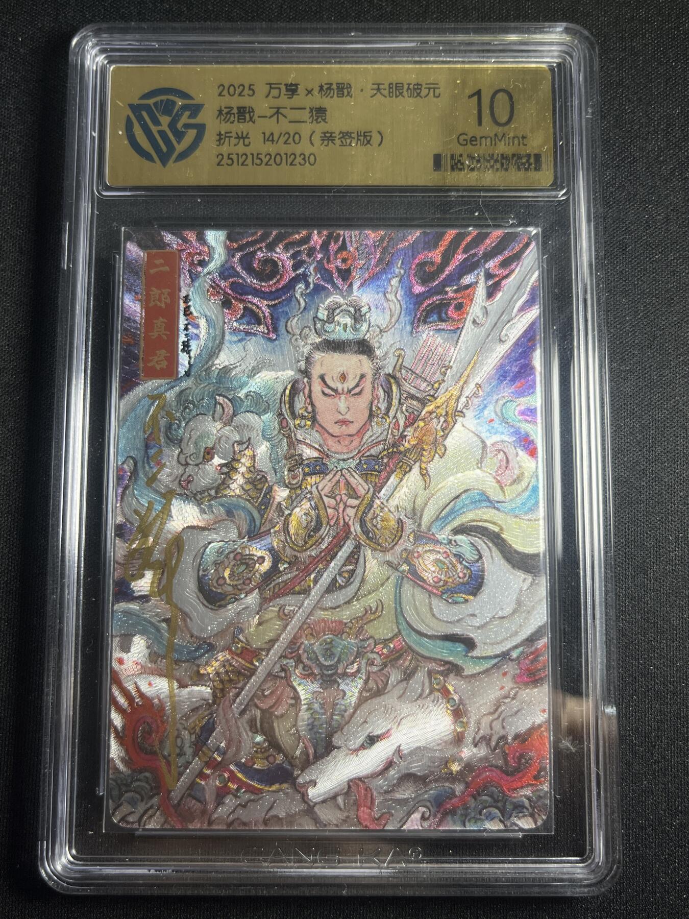 欢迎送拍、零成本上架，释放现金流，合理分配上拍卡品