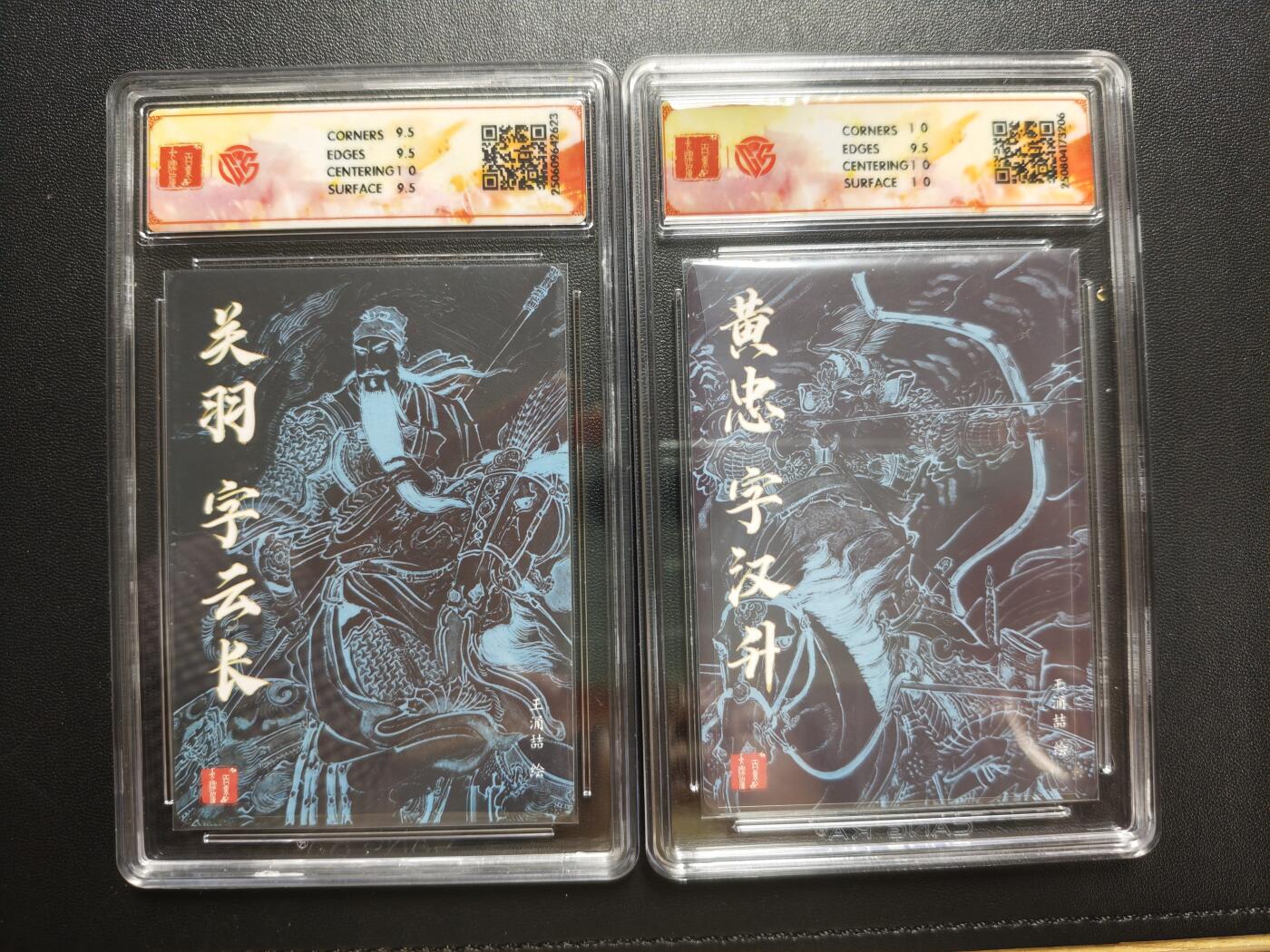 天玑星卡拍第176期《3.5周四截拍》持续收拍收评中 满赠卡需备注