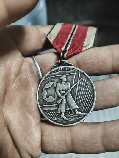 抗美援朝银章 - 抗美援朝银章