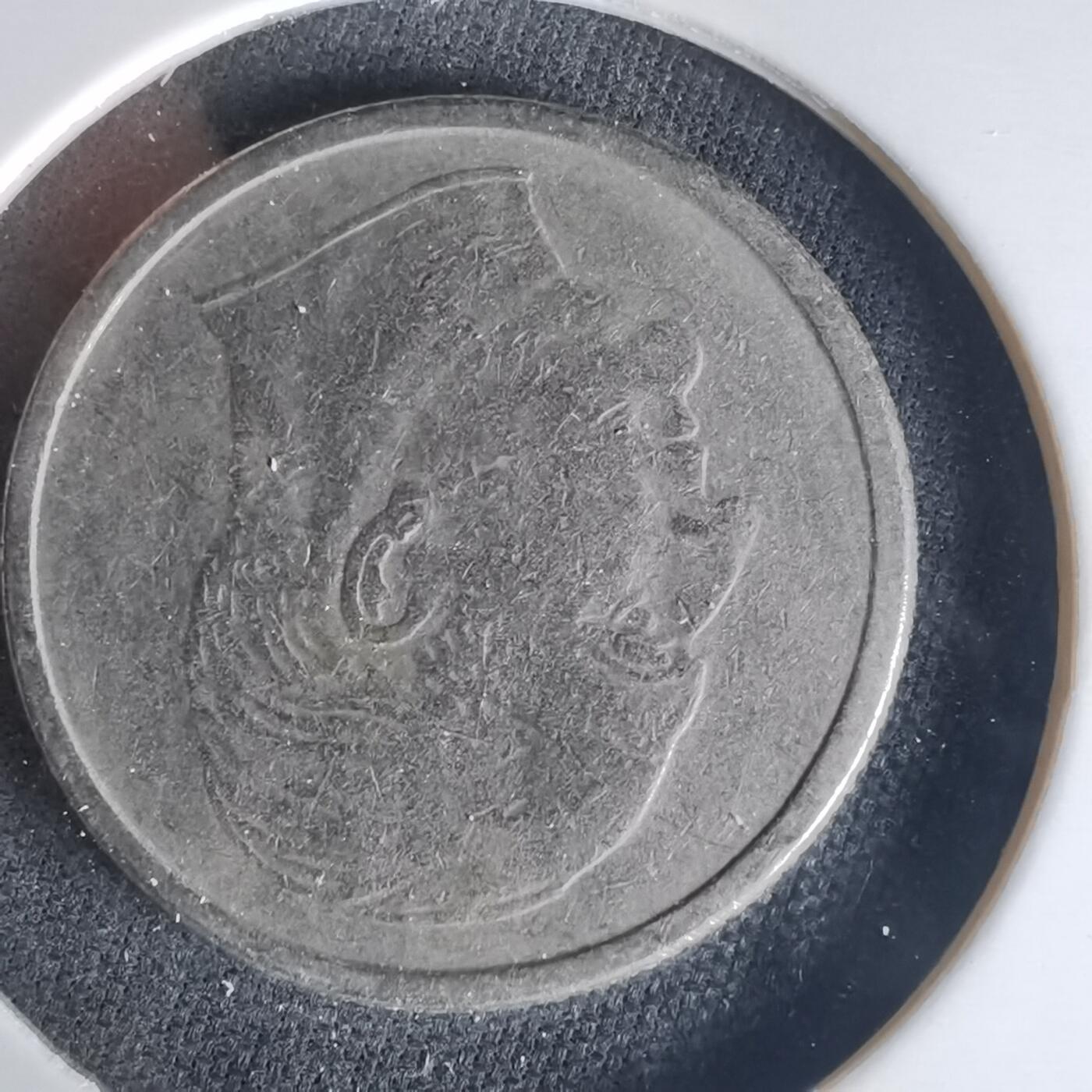 沼泽如烟--第1015场 挪威1960年50欧尔