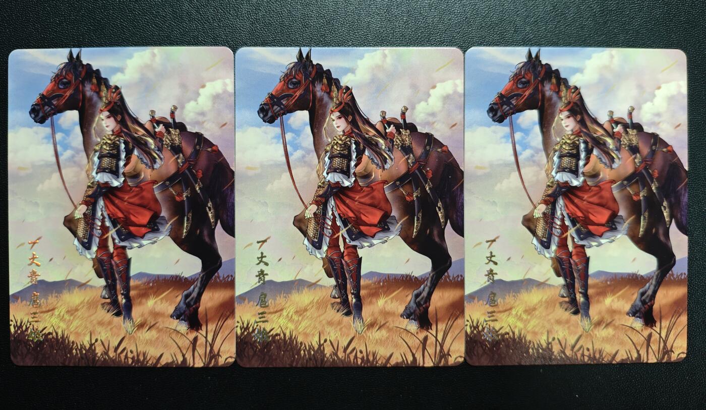 天玑星卡拍第176期《3.5周四截拍》持续收拍收评中 满赠卡需备注