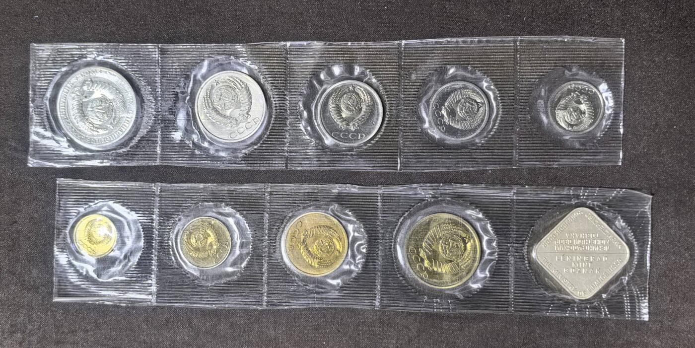 北京马甸外国币专卖第148期，外国币，中国早期纪念币专场，陆续上拍，欢迎关注