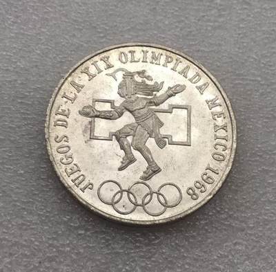 世界钱币专场拍卖 每周二开拍 - 1968年墨西哥奥运25比索银币