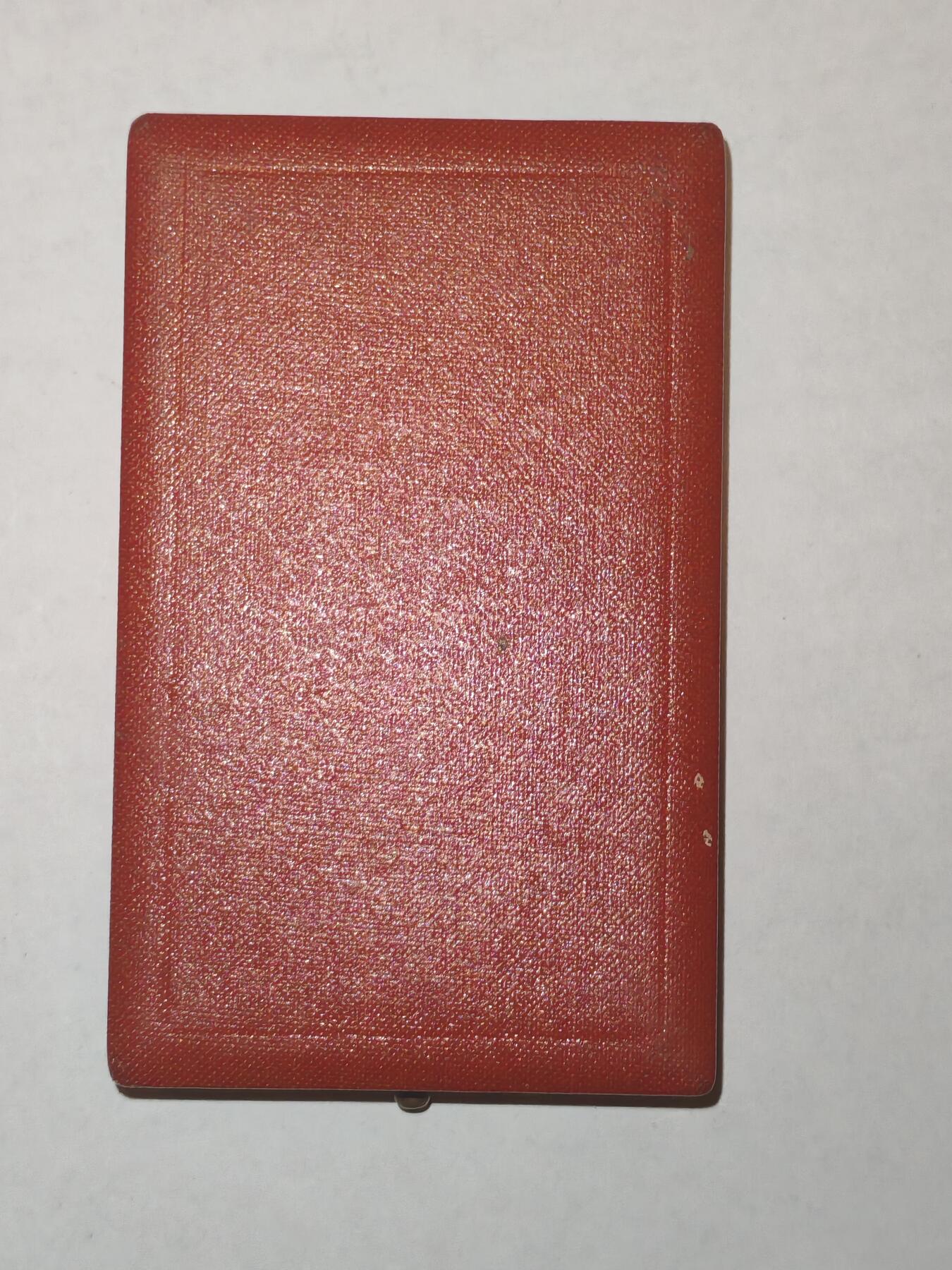 韵星假日军品类拍卖第44期 -- Rimey Holidays Militaria Auction 44 民主德国民防优秀服务证章带皮盒原盒 