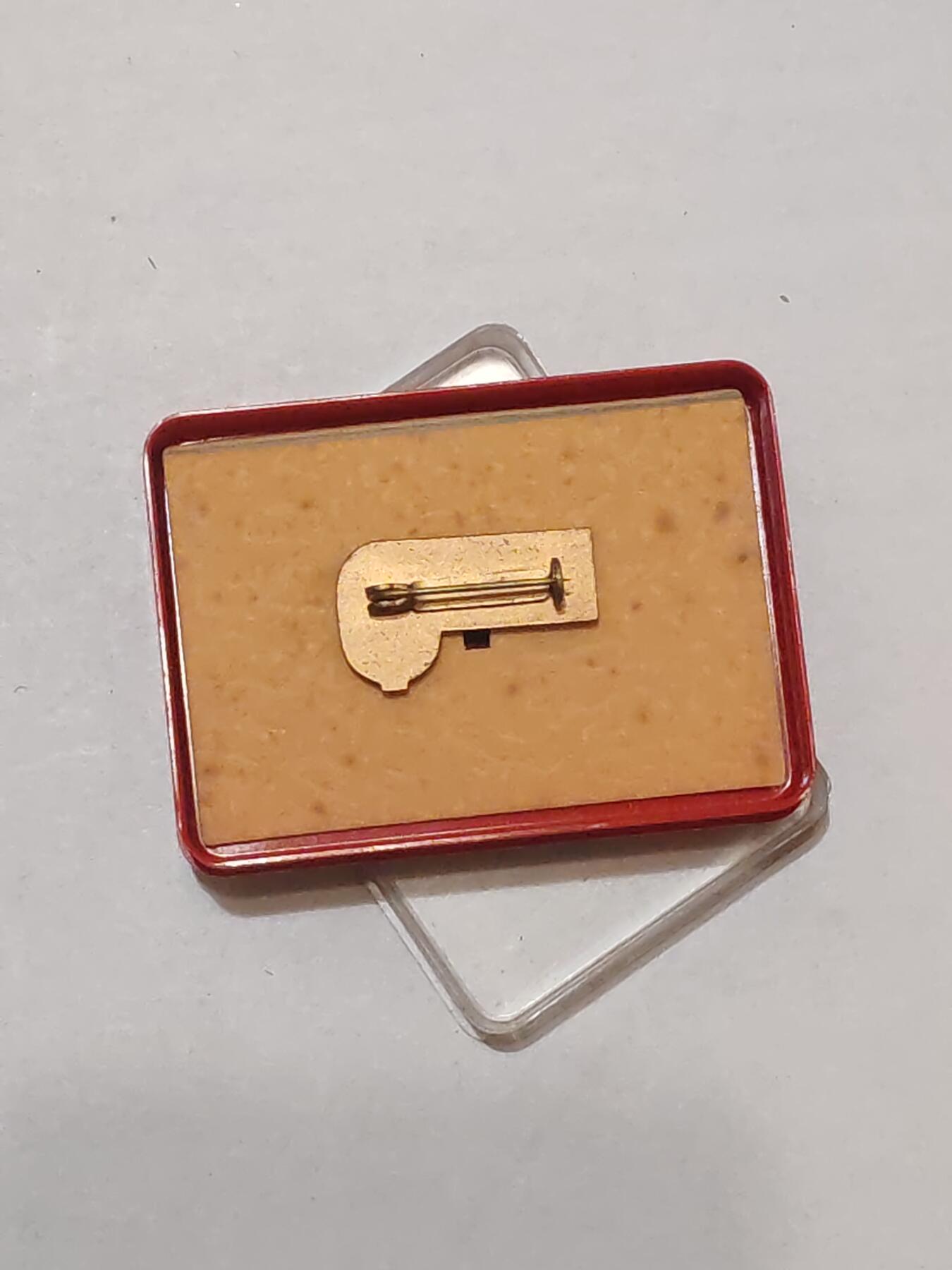 韵星假日军品类拍卖第44期 -- Rimey Holidays Militaria Auction 44