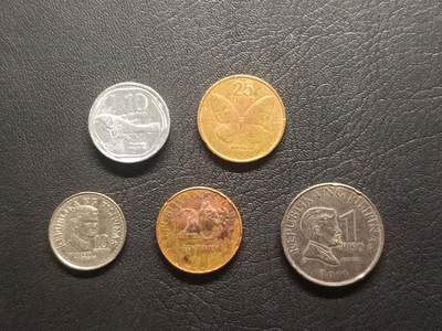 荟藏特别场次第五期——“社长的钢镚堆” - 菲律宾硬币批量五枚